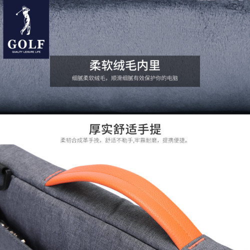 GOLF小米華爲聯想蘋果戴爾華碩男女單肩15.6寸手提筆電包電腦包