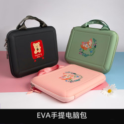 可攜式手提硬殼電腦包14寸抗摔防水耐磨電腦eva包防摔多色筆電包