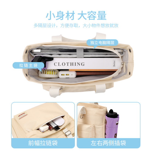 筆記型電腦包女適用蘋果macbook華碩pro戴爾1415.6英寸手提單肩包