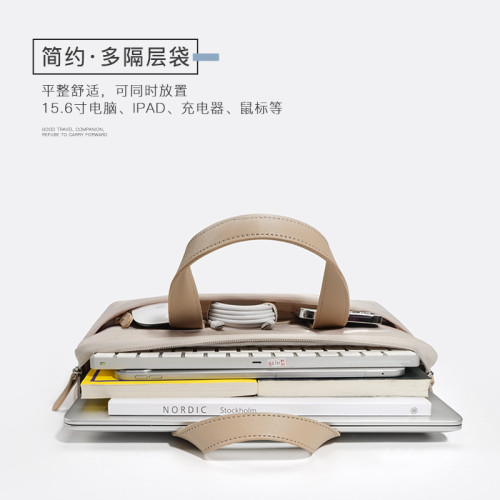 筆記型電腦手提包14寸女適用聯想蘋果13/16華爲15.6寸防震大容量