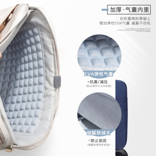 筆記型電腦手提包14寸女適用聯想蘋果13/16華爲15.6寸防震大容量