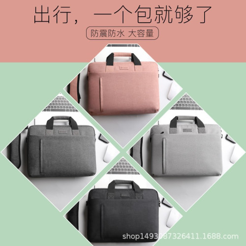 筆電手提電腦包適用聯想蘋果macbook13.3華爲14小米15.6寸