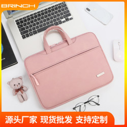 BRINCH手提電腦包14寸16寸男女生單肩斜背時尚macbook電腦包袋