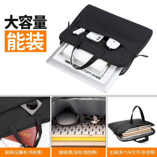男包商務大容量男士公文包牛津布手提電腦包筆記型電腦包手提包