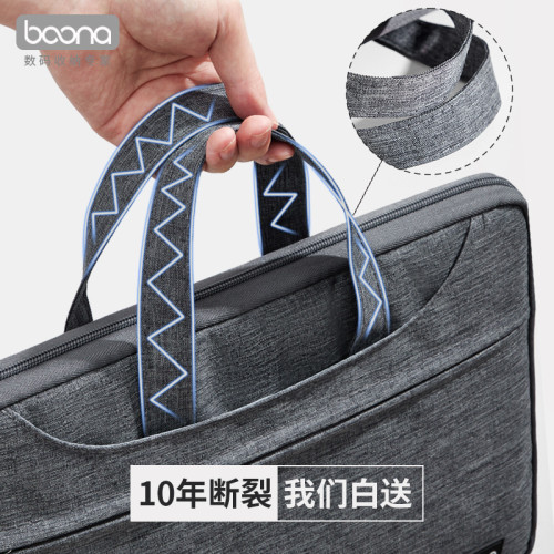包納全開式牛津手提電腦包2023新款筆電收納包適用蘋果華爲聯想 包納全開式牛津手提電腦包2023新款筆電收納包適用蘋果華爲聯想
