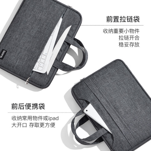 包納全開式牛津手提電腦包2023新款筆電收納包適用蘋果華爲聯想 包納全開式牛津手提電腦包2023新款筆電收納包適用蘋果華爲聯想