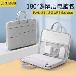 2023新款筆記型電腦包手提適用聯想華爲matebook14小新15寸女蘋果