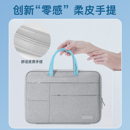 2023新款筆記型電腦包手提適用聯想華爲matebook14小新15寸女蘋果