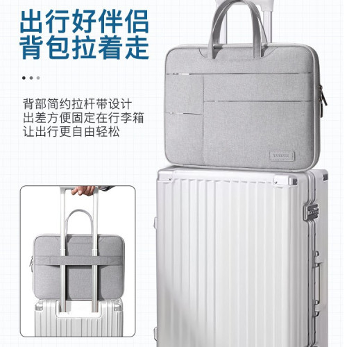 2023新款筆記型電腦包手提適用聯想華爲matebook14小新15寸女蘋果