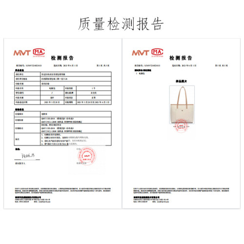托特電腦包單肩女士公文包1314寸15.6寸大容量筆電包防水震