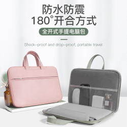 筆記型電腦包適用聯想蘋果macbookair13.3小新13華爲matebook14寸