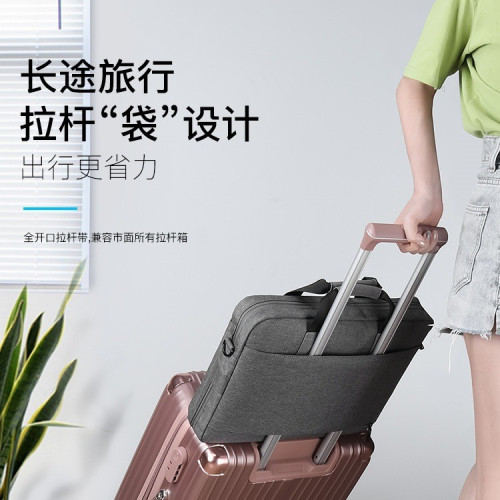 筆電手提包適用聯想蘋果戴爾惠普華爲matebook小米pro13.3華碩1