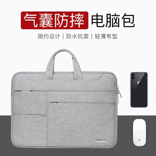 手提電腦包適用聯想小新蘋果戴爾華碩華爲matebook14筆電15.6寸