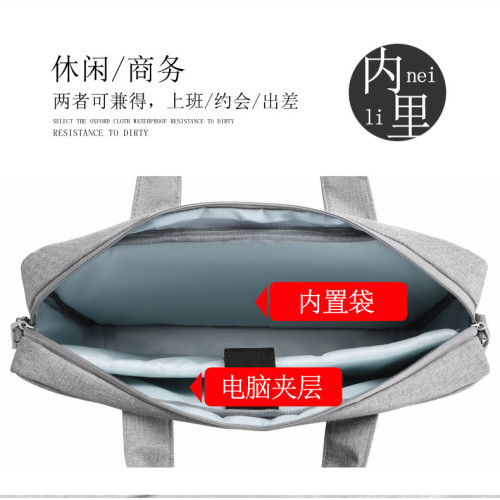 厚款筆記型電腦包15寸16寸17寸手提電腦大容量單肩包 厚款筆記型電腦包15寸16寸17寸手提電腦大容量單肩包
