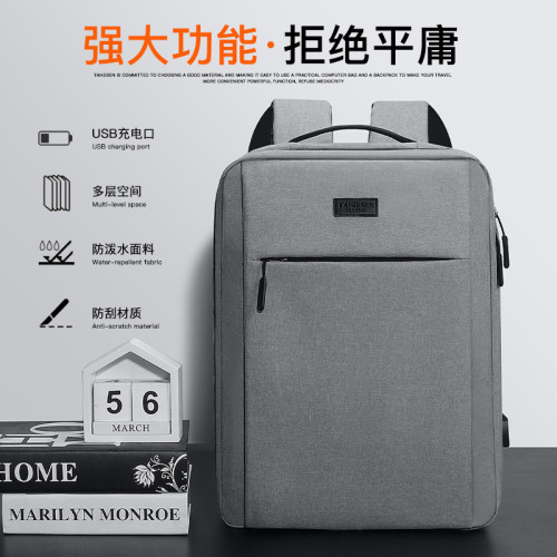 電腦雙肩後背包15.6寸適用聯想蘋果惠普暗影精靈華碩17.3拯救者y700