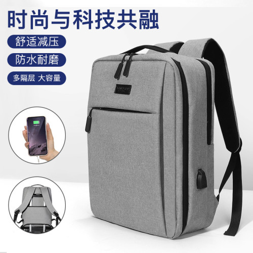 電腦雙肩後背包15.6寸適用聯想蘋果惠普暗影精靈華碩17.3拯救者y700