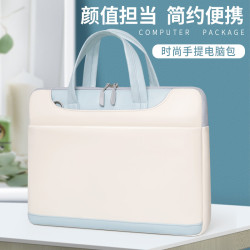 XINLONG筆電單肩電腦包手提內膽包13/14/15.6寸平板電腦包