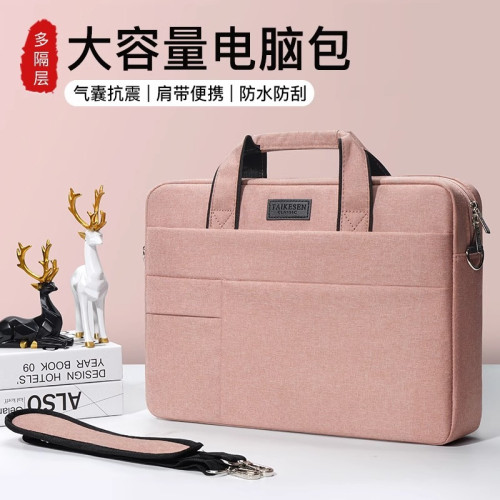 手提電腦包14寸女適用聯想蘋果macbook air13華爲matebook惠普pro