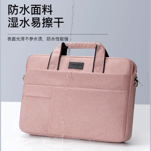手提電腦包14寸女適用聯想蘋果macbook air13華爲matebook惠普pro