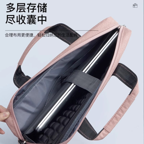 手提電腦包14寸女適用聯想蘋果macbook air13華爲matebook惠普pro