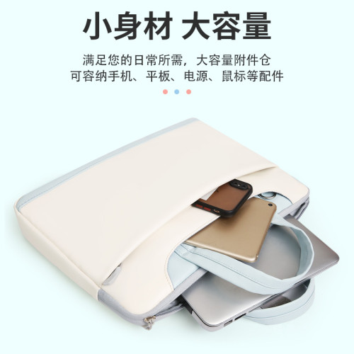 XINLONG大容量時尚手提筆記型電腦包14寸/15.6寸單肩公文包