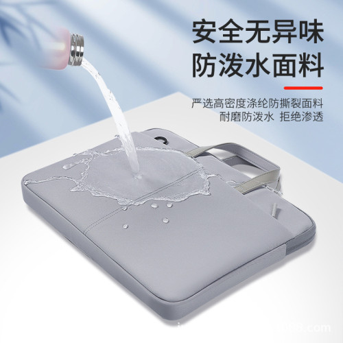箱包館_新品漆皮手提電腦包適用於蘋果pro聯想13/15華爲華碩