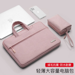 筆記型電腦包14寸適用聯想蘋果pro華爲手提15.6內膽air13.3保護套