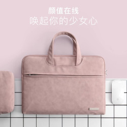 筆電手提包適用聯想蘋果華爲matebook13電腦包macbook air13.3