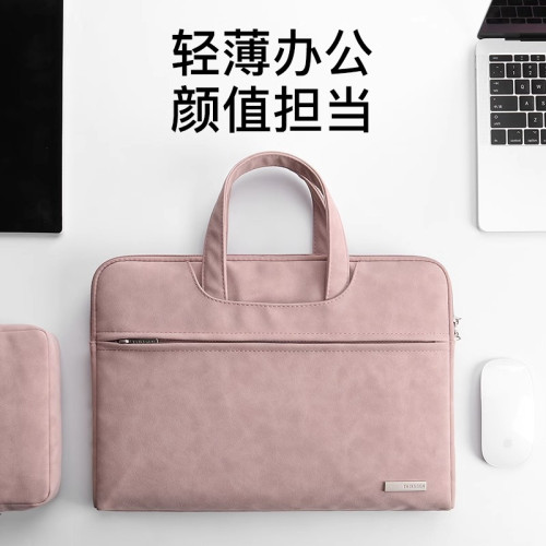 筆電手提包適用聯想蘋果華爲matebook13電腦包macbook air13.3