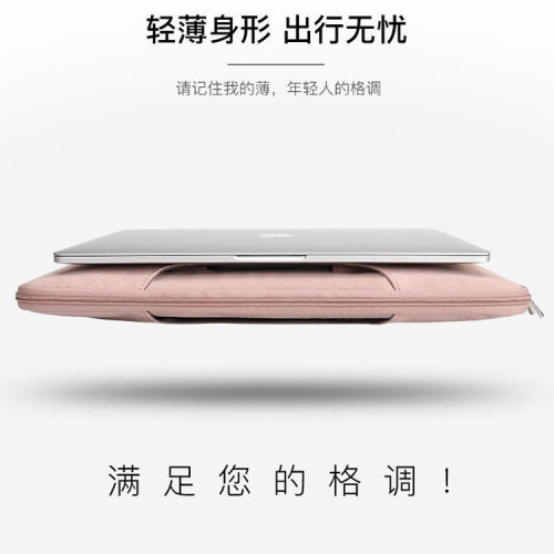 筆電手提包適用聯想蘋果華爲matebook13電腦包macbook air13.3