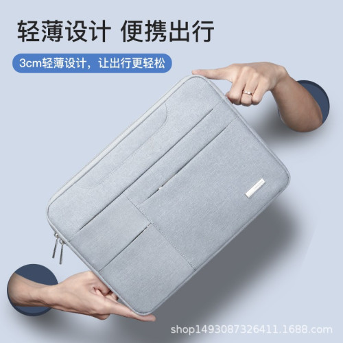 泰克森筆記型電腦包適用聯想華爲matebook女14蘋果macbook15