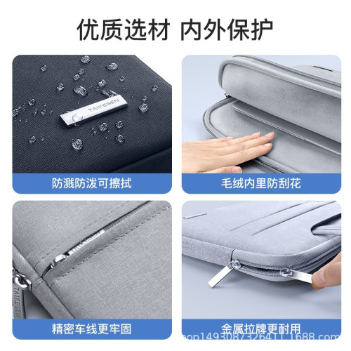 泰克森筆記型電腦包適用聯想華爲matebook女14蘋果macbook15