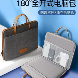 泰克森手提電腦包適用聯想小新蘋果筆電macbook13寸pro13.3華爲