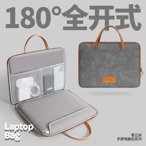 泰克森手提電腦包適用聯想小新蘋果筆電macbook13寸pro13.3華爲
