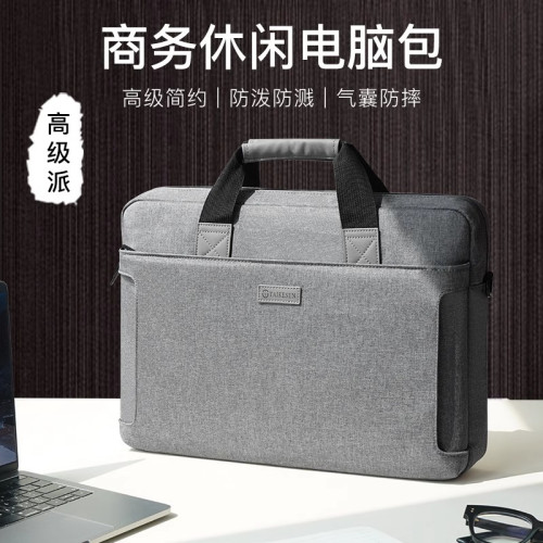電腦包手提適用聯想華爲蘋果遊戯本15.6寸單肩包13戴爾男筆電17