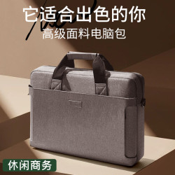 電腦包手提適用聯想華爲蘋果拯救者y7000遊戯本15/15.6寸單肩13戴