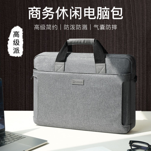 電腦包手提適用聯想華爲蘋果拯救者y7000遊戯本15/15.6寸單肩13戴