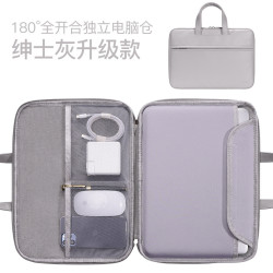 筆記型電腦包手提適用於聯想小新蘋果14寸女華爲13.3華碩戴爾15.6