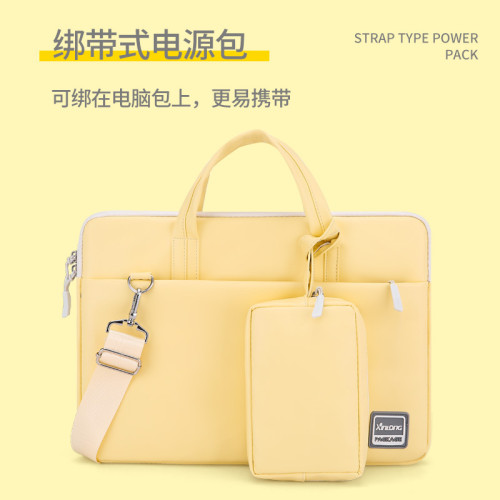 XINLONG時尚華爲14寸筆記型電腦包女大容量15皮質筆電包保護套