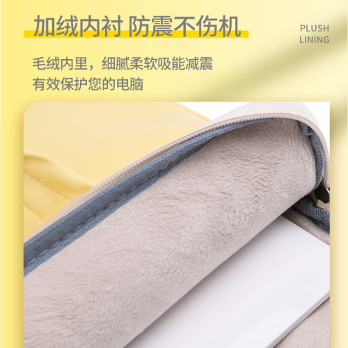 XINLONG時尚華爲14寸筆記型電腦包女大容量15皮質筆電包保護套