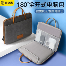 泰克森高顔值皮質手提電腦包適用蘋果筆電macbook13寸pro13.3華