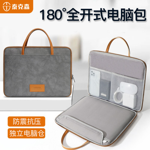 泰克森高顔值皮質手提電腦包適用蘋果筆電macbook13寸pro13.3華