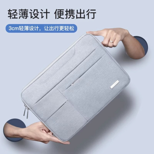 泰克森筆記型電腦包適用聯想華爲女14蘋果15點6寸小新13.3手提pro