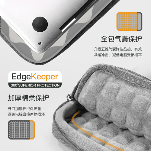 筆記型電腦包適用聯想蘋果13.3華爲戴爾手提包