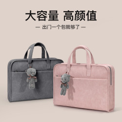 好看的電腦包14寸女手提15.6筆電適用聯想蘋果air13華爲16戴爾