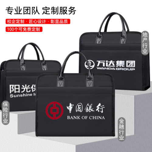 新款手提公文包時尚電腦包內膽包輕薄 商務手提包男款大容量