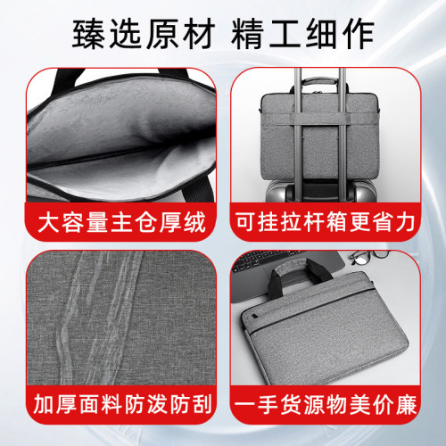 14寸寸防水透氣蘋果聯想小米寸雙肩後背包商務公文手提電腦包