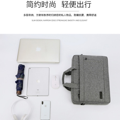輕薄筆記型電腦包 單肩手提平板包 公文包女斜背手提電腦手提包