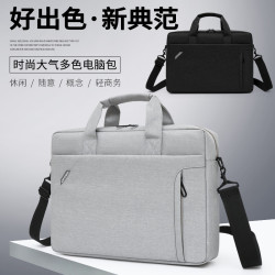 時尚手提電腦包男女單肩14寸15.6寸筆記型電腦包公文包