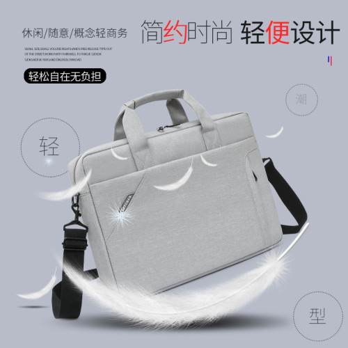 時尚手提電腦包男女單肩14寸15.6寸筆記型電腦包公文包
